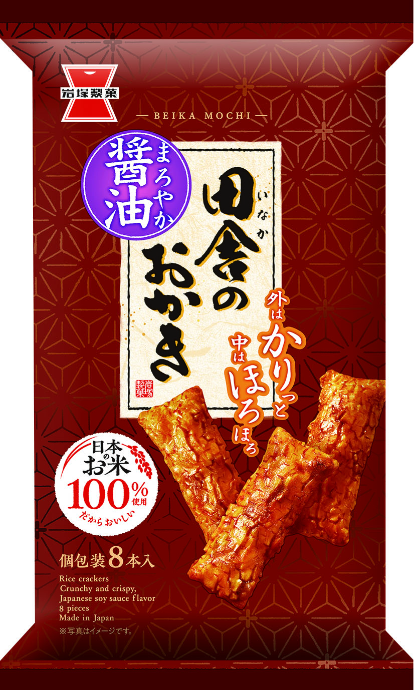 田舎おかきざらめ味｜おせんべい・おかきの通信販売｜新潟味のれん本舗 田舎のおかき 青のり味８本×12